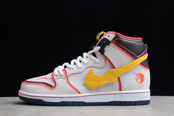 Brand New Gundam x Nike SB Dunk High “Unicorn” White/Amarillo DH7717-100