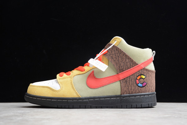 Hot Sale Nike SB Dunk High Color Skates Kebab and Destroy Skateboard Shoes CZ2205-700