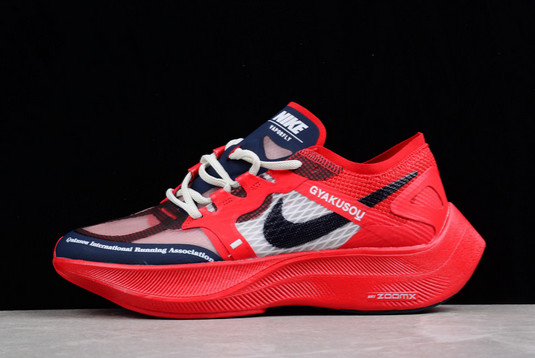 New Nike Gyakusou ZoomX VaporFly Next% 2 Red/Navy For Sale CT4894-600