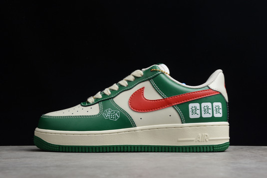 CW2288-666 Nike Air Force 1 ’07 ESS May You BE Happy And Prosperous Beige Green Red