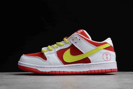 2022 Nike Dunk Low Pro SB WYAGL CNY Red White Outlet Sale DD1503-888