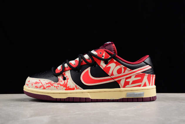 Shop the 2024 Nike Dunk Low WUYA DJ6188-600 Basketball Shoes