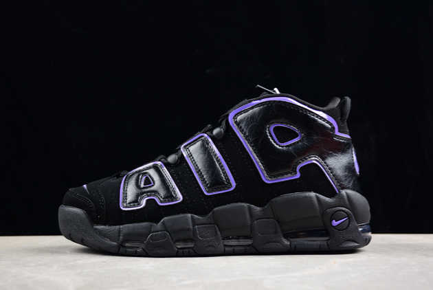 2024 Nike Air More Uptempo Action Grape DV1879-001 Basketball Shoes