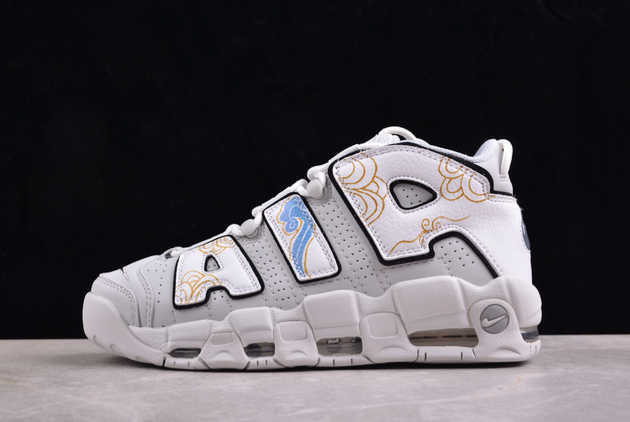 2024 Nike Air More Uptempo 96 Photon Dust FB3021-001 Shoes For Sale